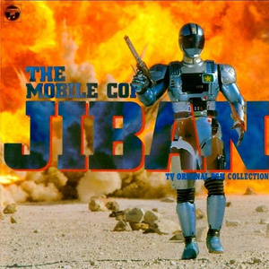 街角の哀しみ（D-8,D-7,D-6）