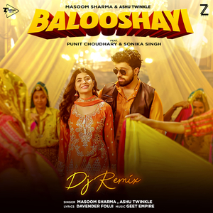 Balooshayi (DJ Remix)