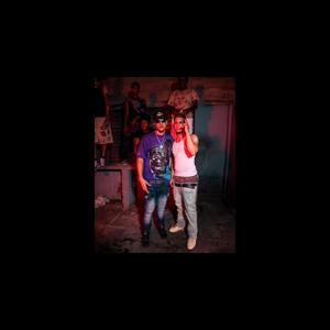 Ponmelo (feat. German el Trotiao)