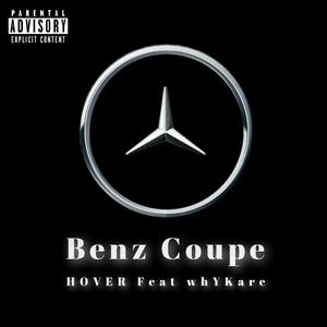 大大奔驰车（feat whYKare）