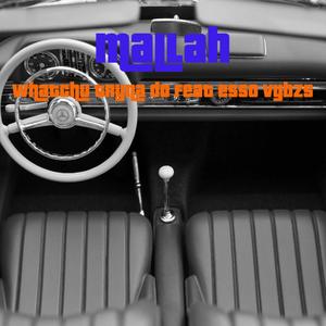 Whatchu Tryna Do (feat. Esso Vybzs)