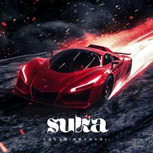 suka