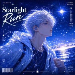 Starlight Run