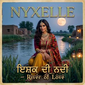 ਇਸ਼ਕ ਦੀ ਨਦੀ – River of Love