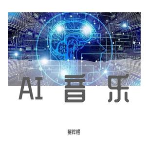 漫步夏日林荫道