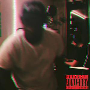 REM (feat. B-R-E the Rapper) [Outro]
