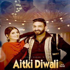 Aitki Diwali