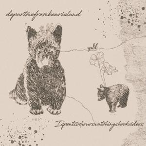 These Chords Mark Our Significance To Stay As Staples Of One... (feat. Ispentsixhourswatchingshockvideosyesterday)