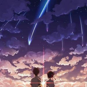 那片星空 (prod.neonmusic)