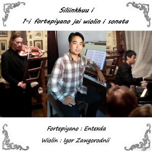 1-i fortepiyano jai wiolin i sonata i 1-i fiyelen