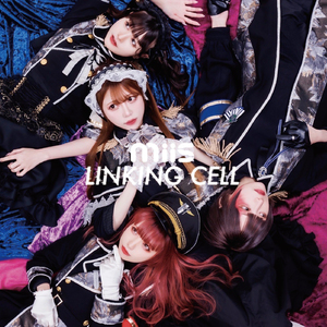 8階から飛び降りたって僕は別に (8 Kai Kara Tobioritatte Boku wa Betsu ni)