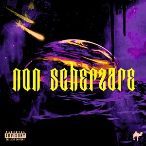 Non scherzare (feat. Malora)