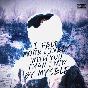 其实你在意的全都是我在意的