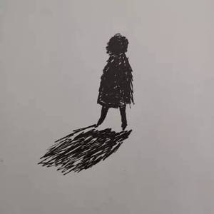 堕劣