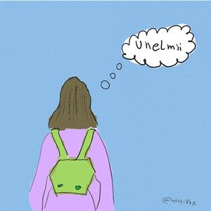 unelmii