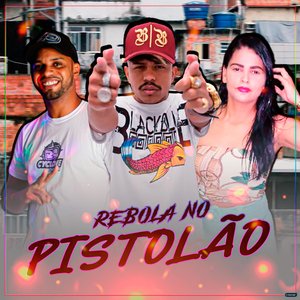 Rebola no Pistolão (feat. Mc Mingual)