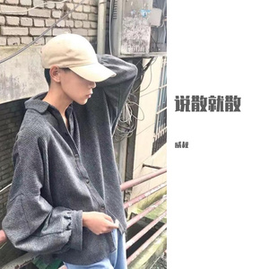 说散就散+爱如潮水+断线（翻自YKEY)（翻自 群星）