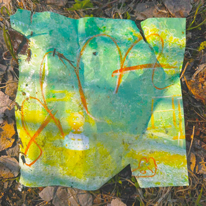 アンチェインド・ヒューマン