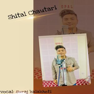 Maya ko kura ( shital chautari)