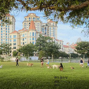 待ち合わせ (病院の待合室のようなオルゴールBGMバージョン)