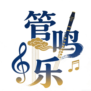 心头无惑