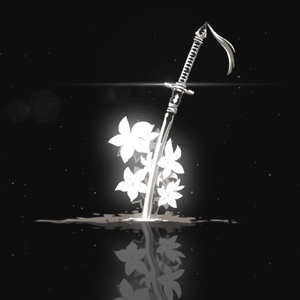 終ワリノ音 (Remix)