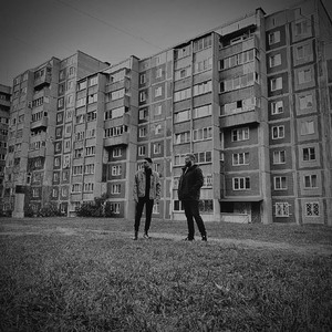 Убер (Slowed Doom Version)