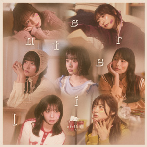 上々↑ハイテンション