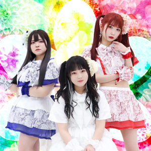 恋のクローバー