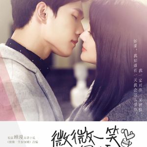 一笑倾城（Cover 汪苏泷）