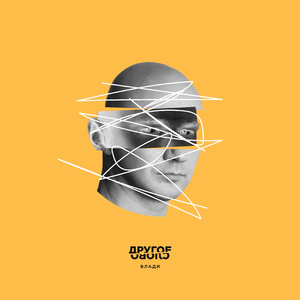 Кардиохирург