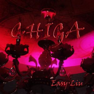 CHIGA(prod by Chillen)