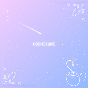 Hoshiyume