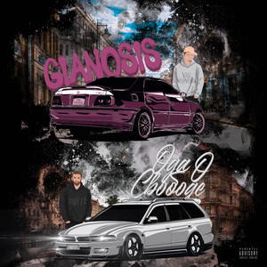 Основание (Prod. Qylite PRODUCTION)