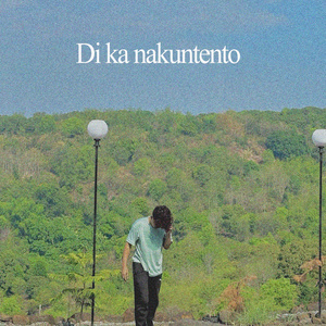 Di ka nakuntento