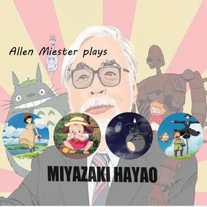 宫崎骏组曲（天空の城ラピュタ，あの夏へ等（半音阶口琴版）