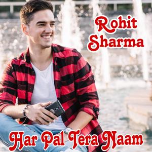 Har Pal Tera Naam