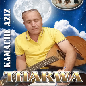 Iwachou Id Loulagh - Pourquoi suis-je né