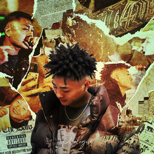 サムライチンチョン