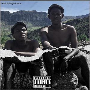 Sibonga okuncane Sibonga okukhulu