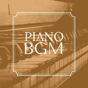 Reduce the Consequences of Insomnia