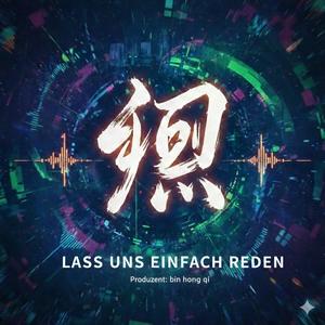 Lass uns einfach reden – Verlängerte Version