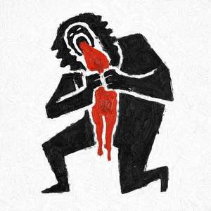 Расходный Материал