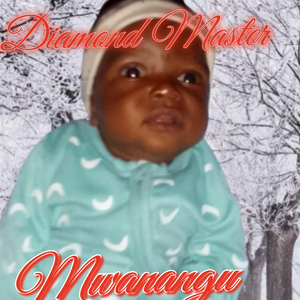 Mwanangu
