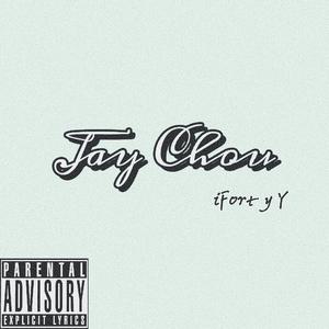 Jay Demo（prod.by ATTBEAT）