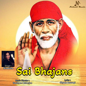 Param Pavithram