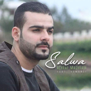 Salwa