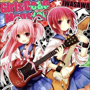 hendrix (feat. kieru)