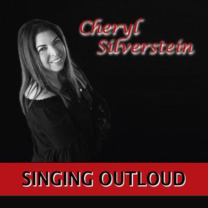 On the Street Where You Live