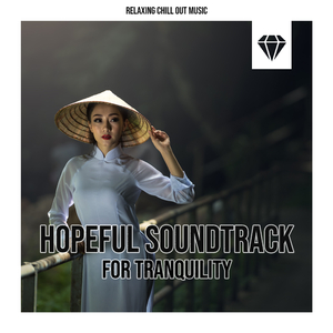 Traquil Vibrations